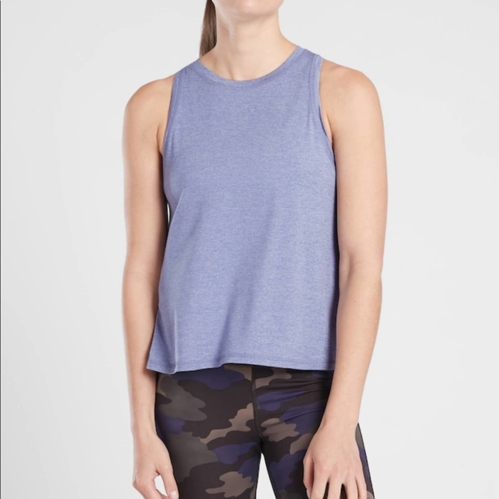 Athleta uptempo tank top dusk purple voyage grey